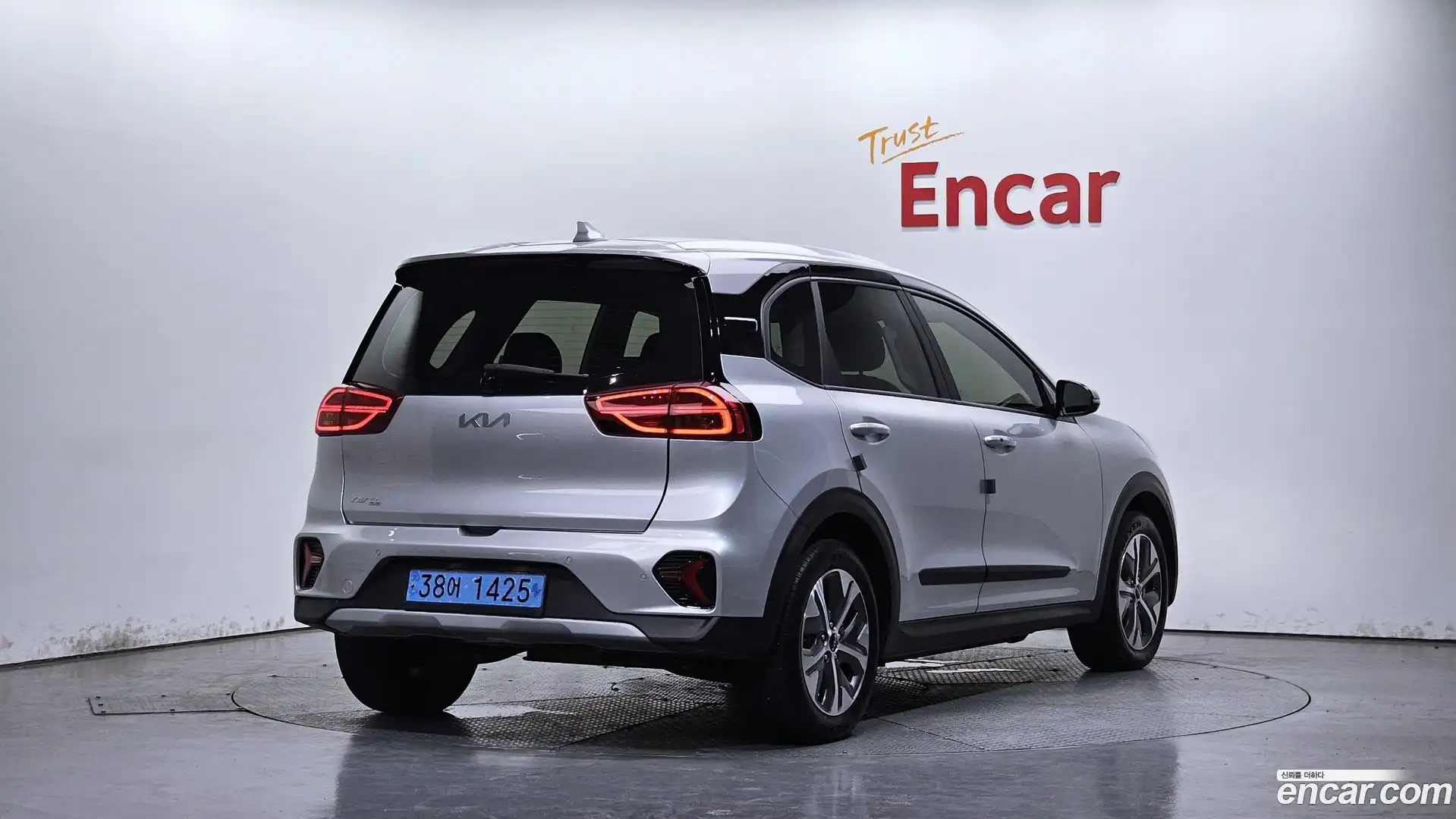 Niro Kia 2022.5-OUTER-002