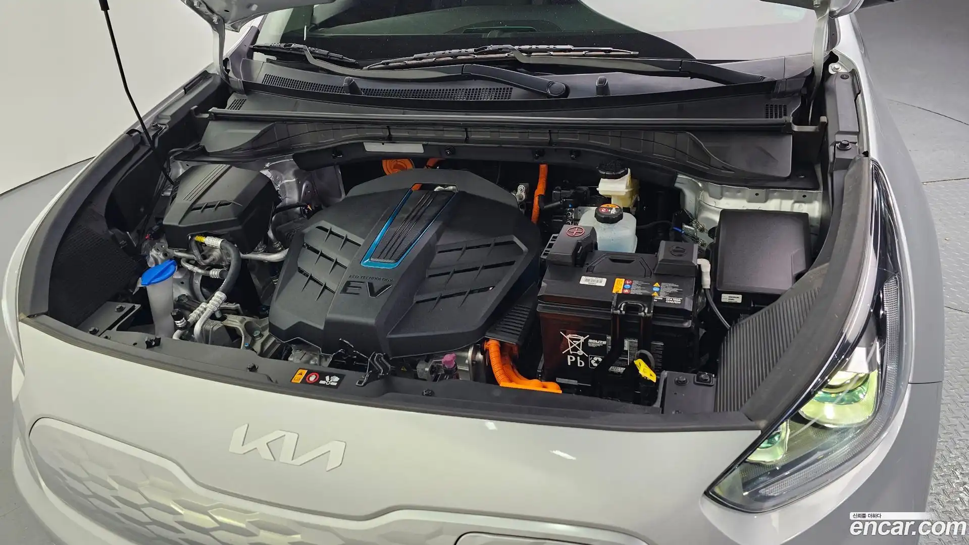 Niro Kia 2022.5-OUTER-006