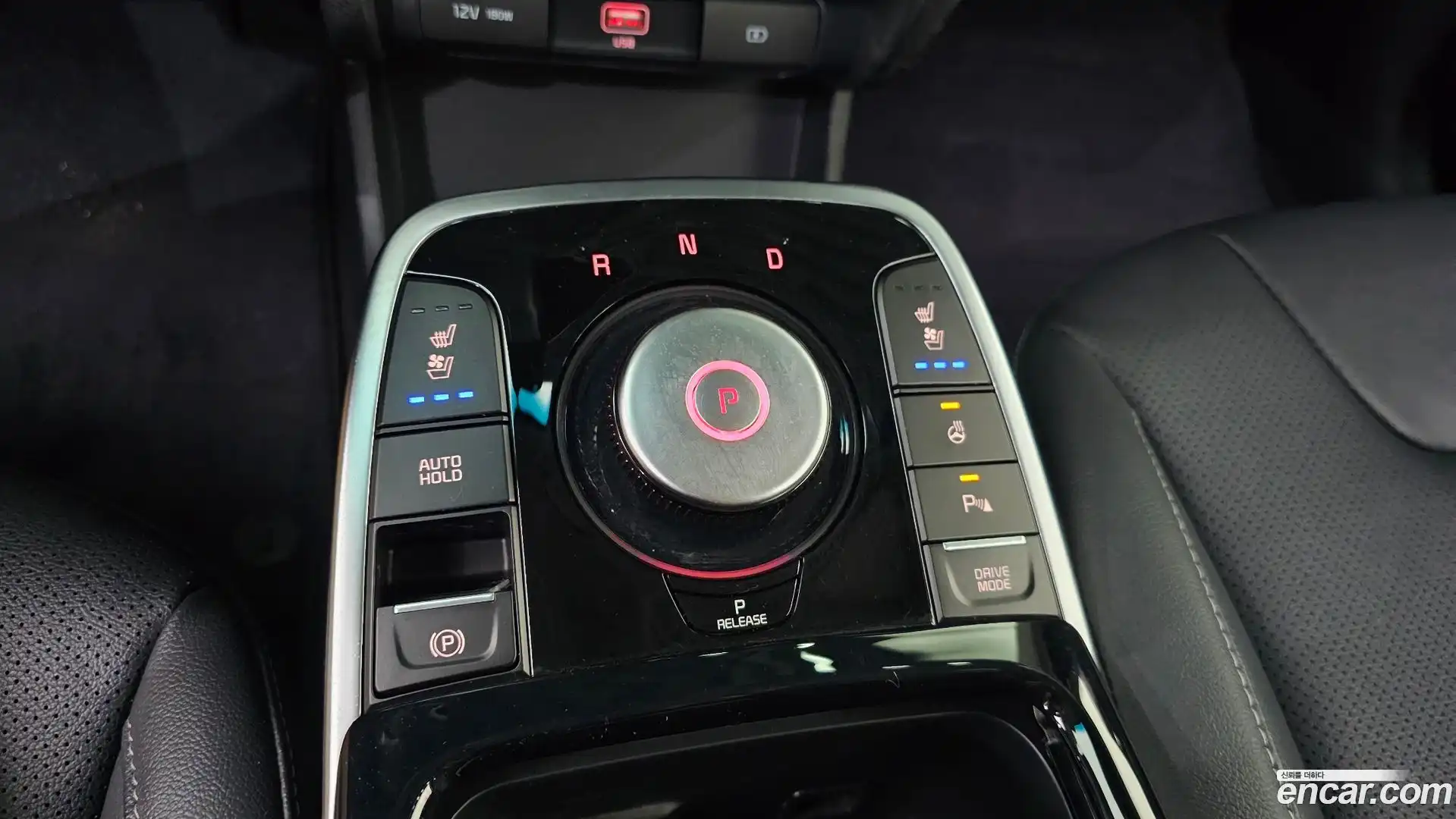 Niro Kia 2022.5-INNER-009