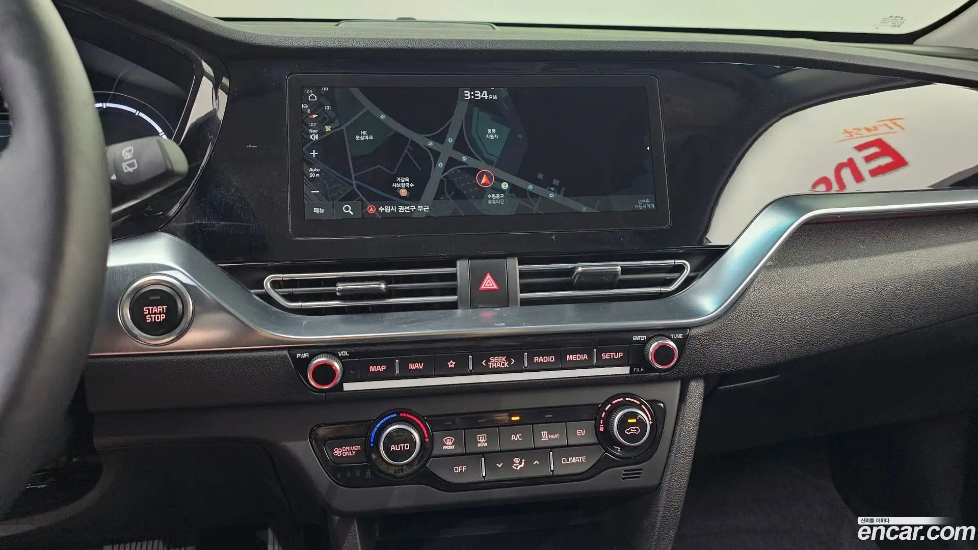 Niro Kia 2022.5-OPTION-018