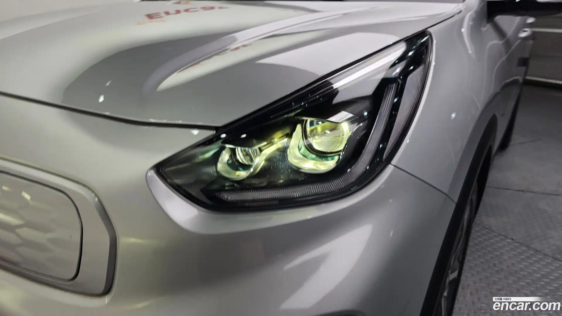 Niro Kia 2022.5-OUTER-032
