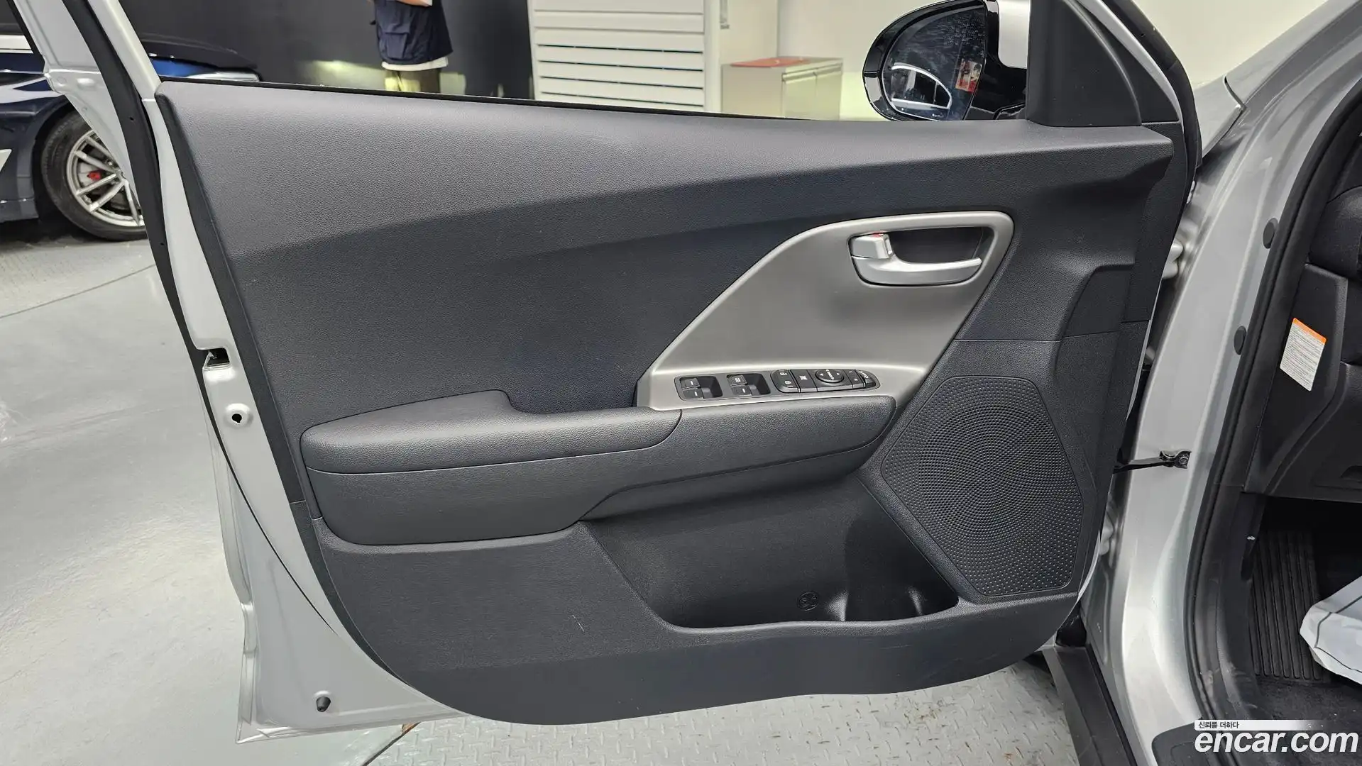 Niro Kia 2022.5-INNER-034