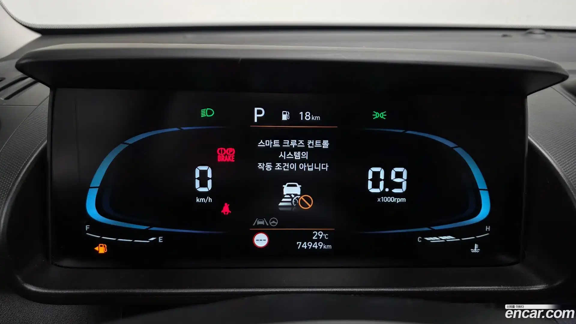 Casper Hyundai 2022.6-INNER-008