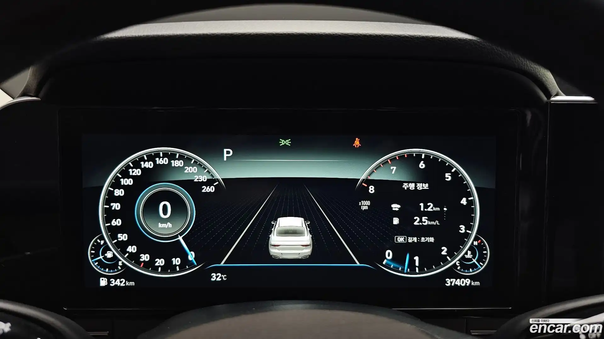 Grandeur Hyundai 2021.3-INNER-008