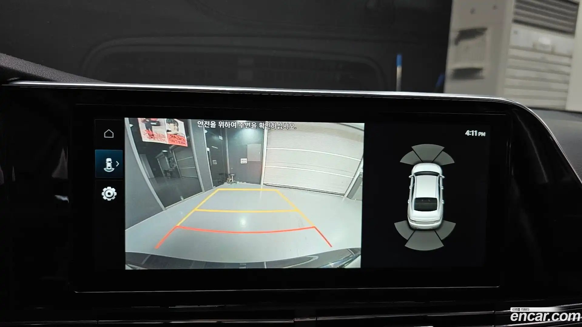 Grandeur Hyundai 2021.3-OPTION-018