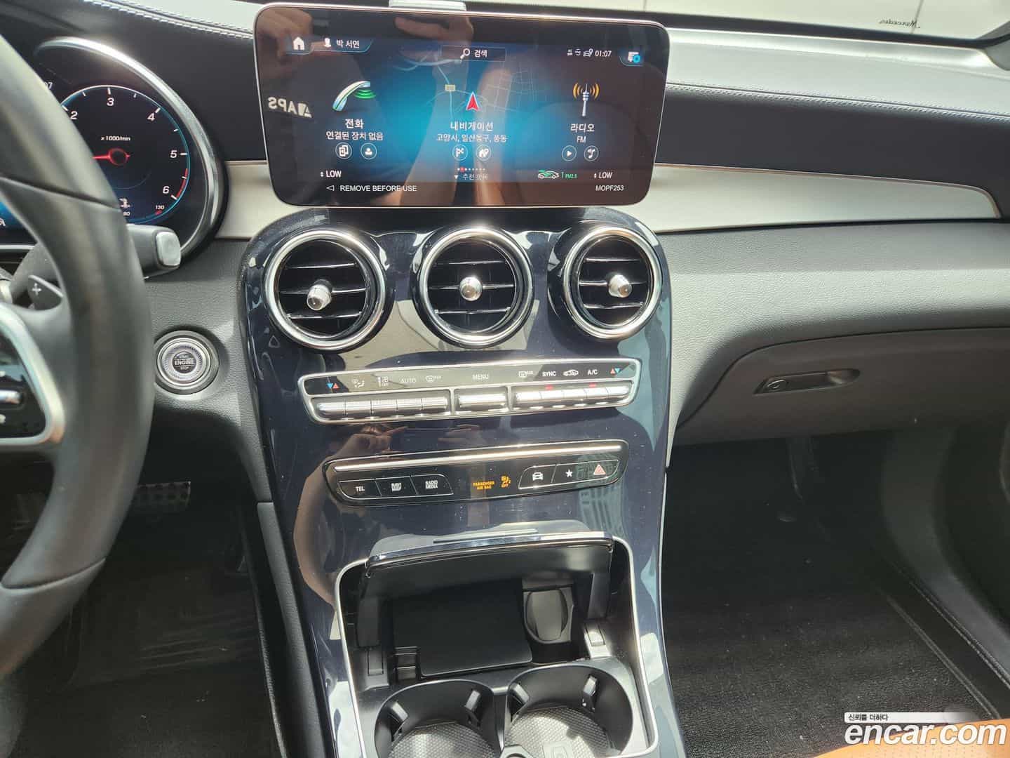GLC-Class Mercedes-Benz 2022.6-OPTION-019