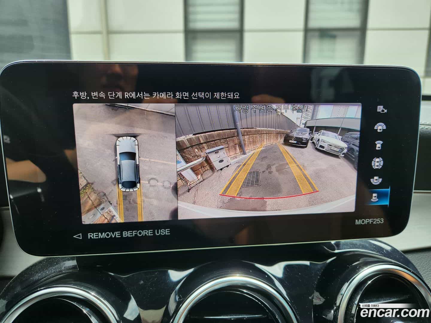 GLC-Class Mercedes-Benz 2022.6-OPTION-020