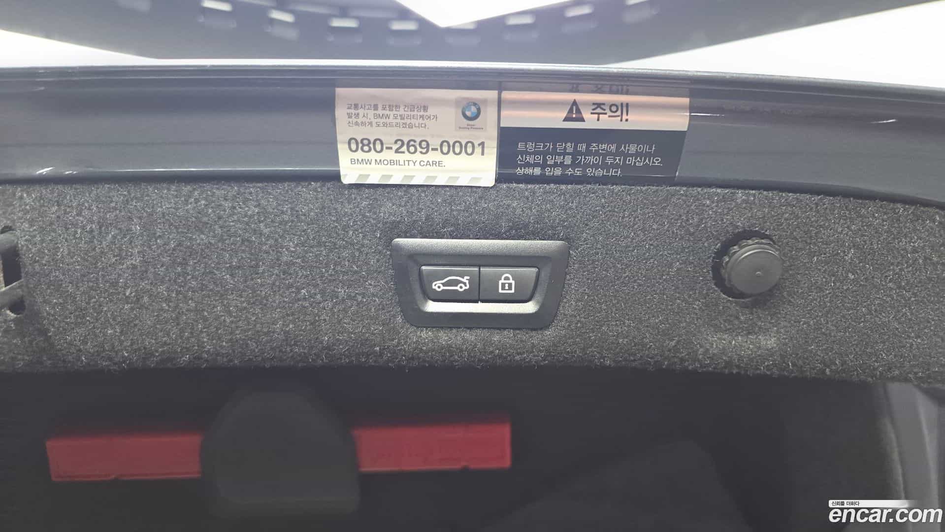 5-Series BMW 2019.3-OPTION-021