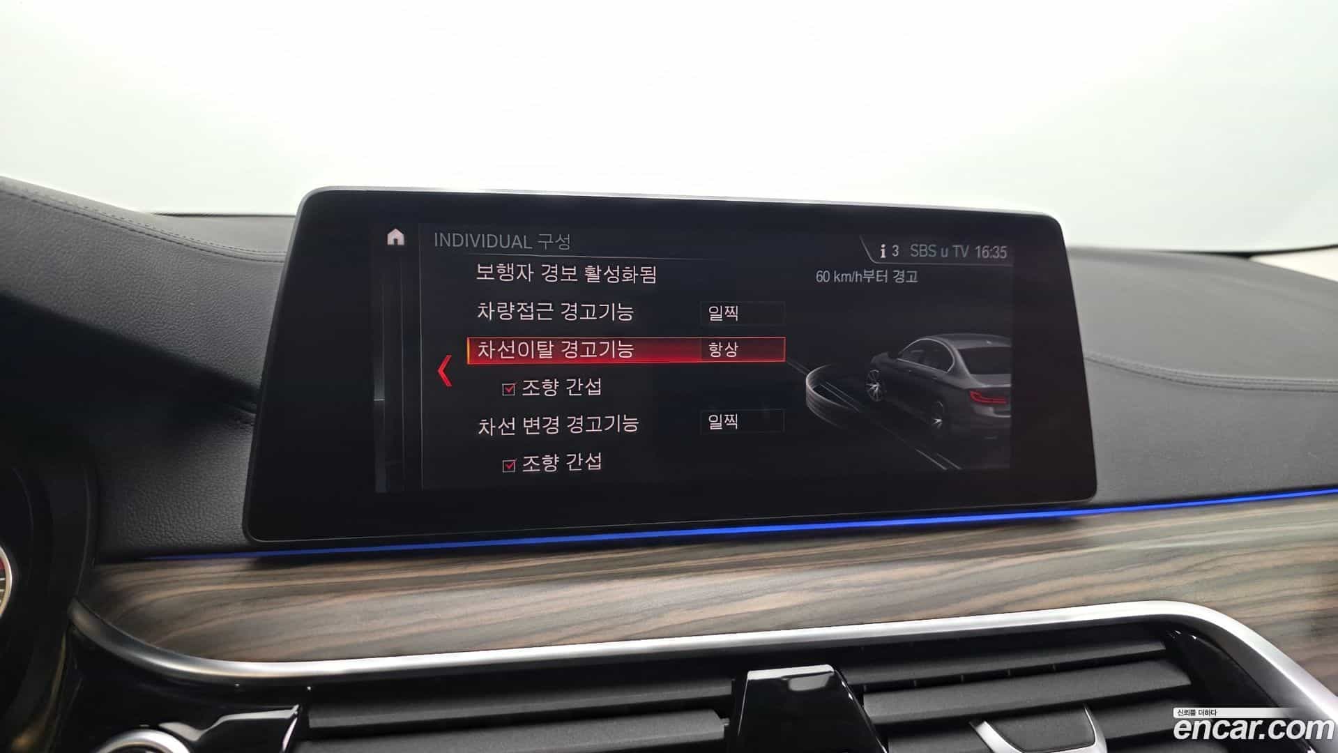 5-Series BMW 2019.3-OPTION-045