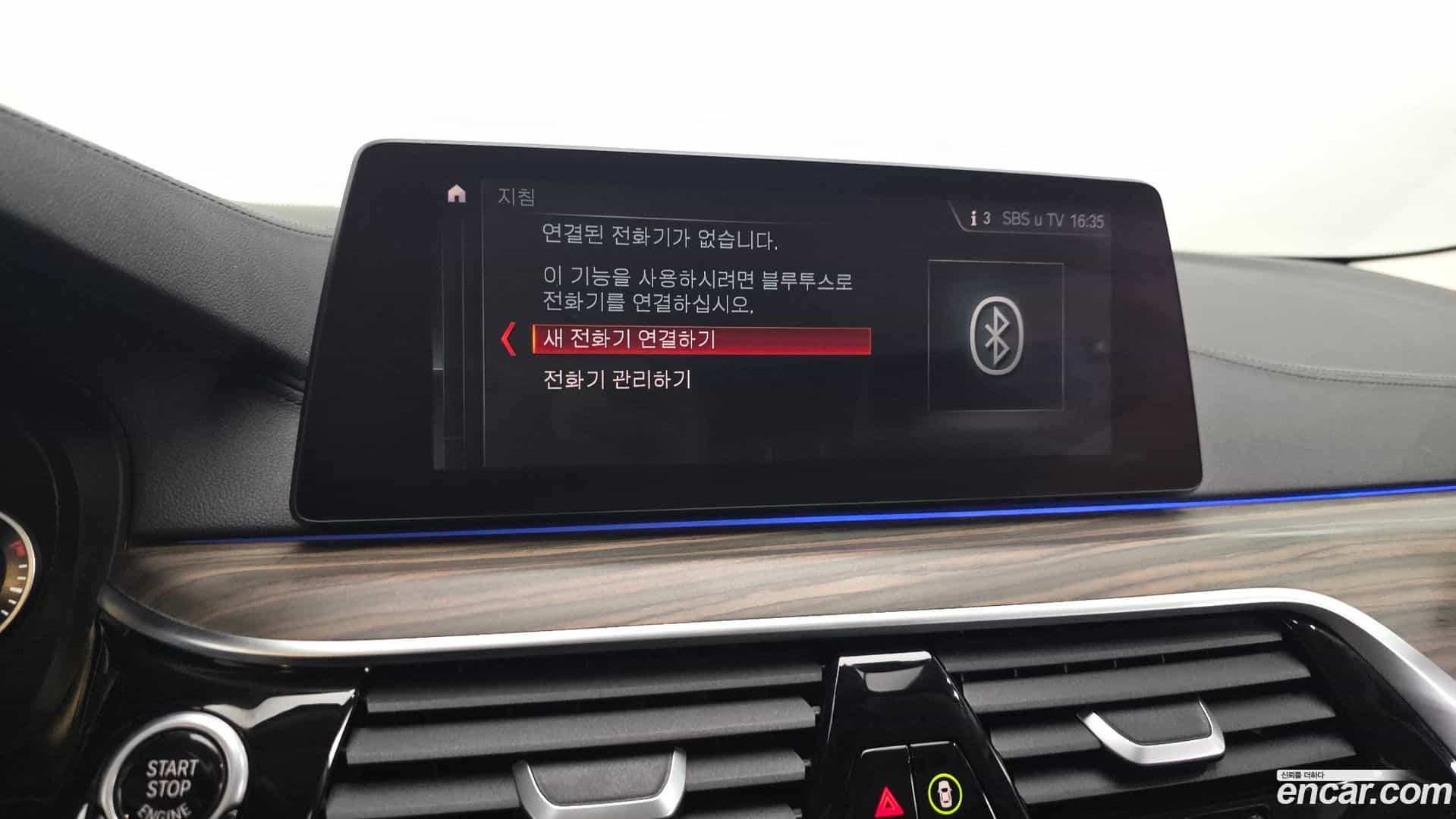 5-Series BMW 2019.3-OPTION-046