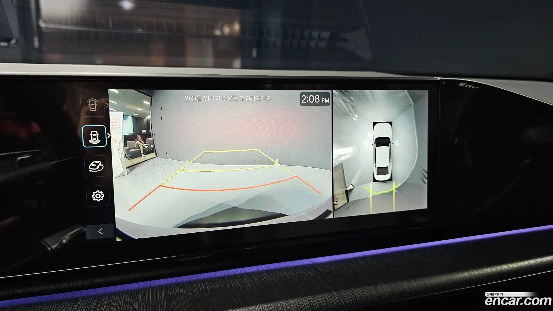Grandeur Hyundai 2026.2-OPTION-019