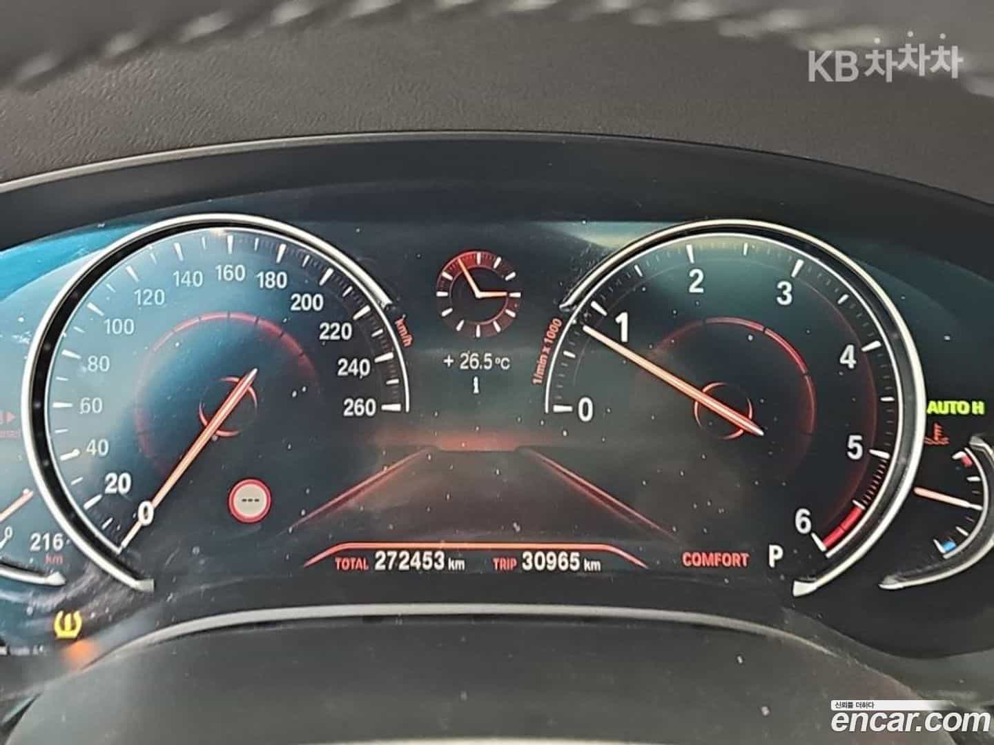 5-Series BMW 2018.6-OUTER-005