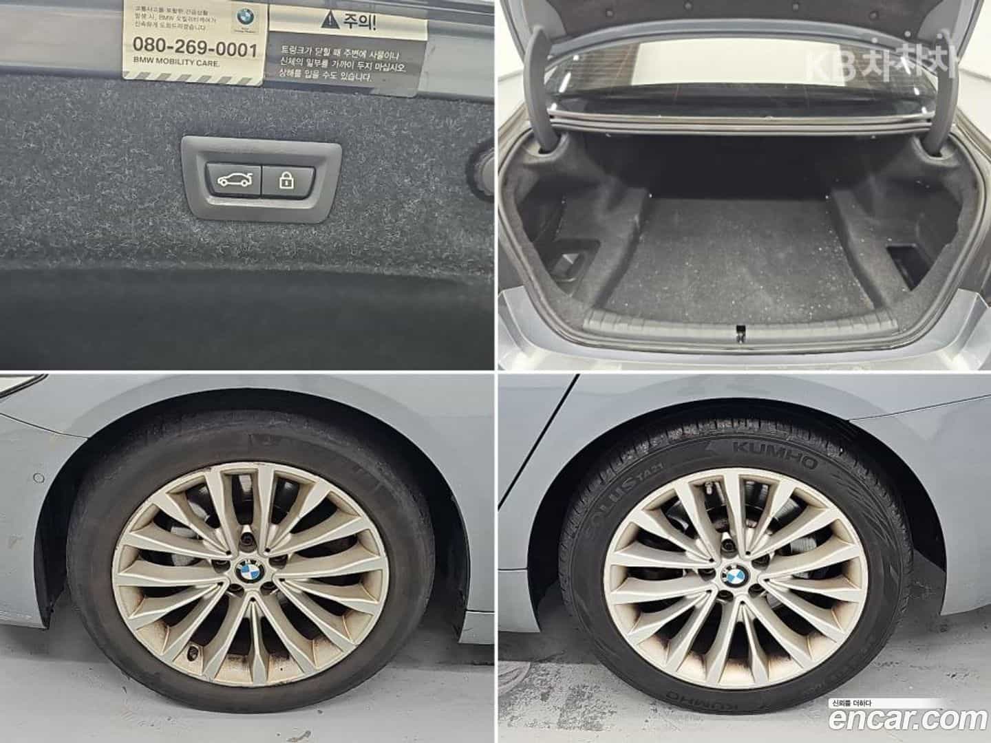 5-Series BMW 2018.6-OPTION-022