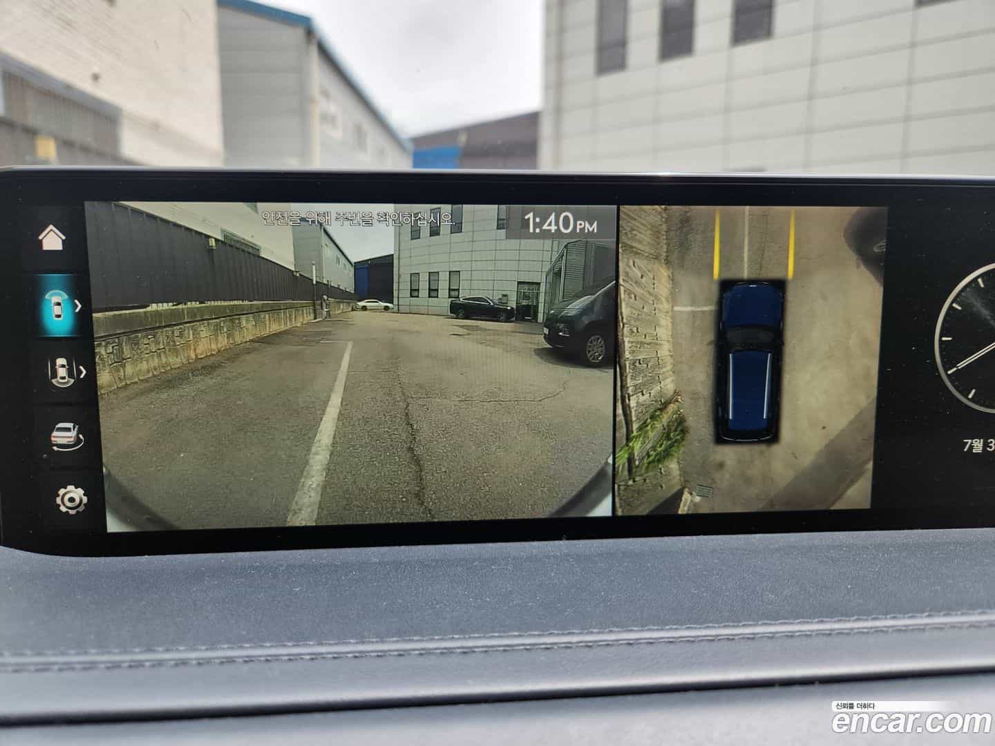 GV80 Genesis 2021.10-OPTION-016
