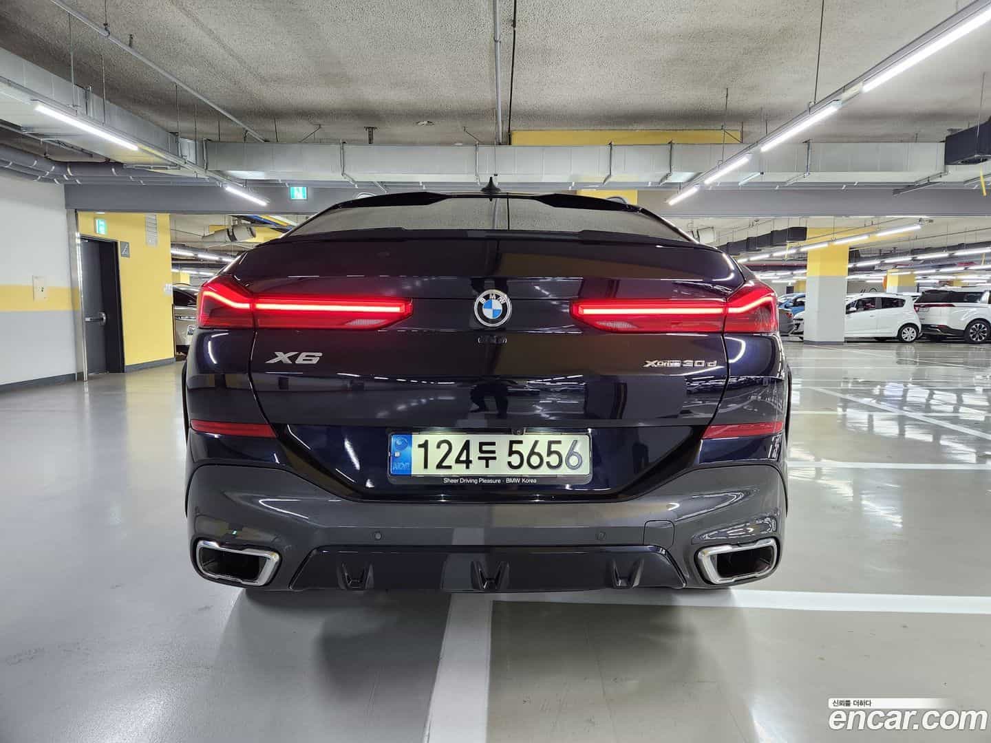 X6 BMW 2022.5-OUTER-004