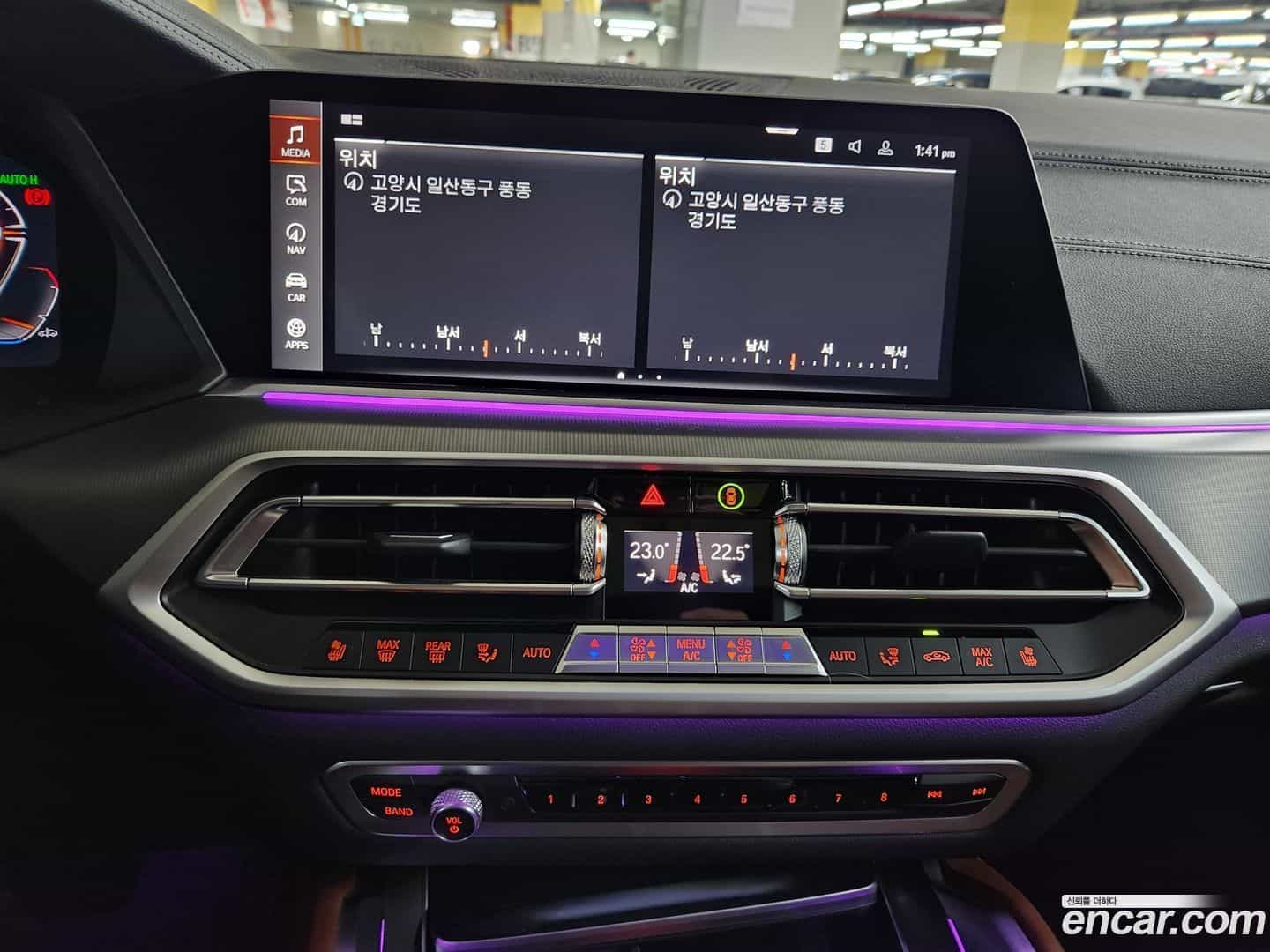 X6 BMW 2022.5-OPTION-017