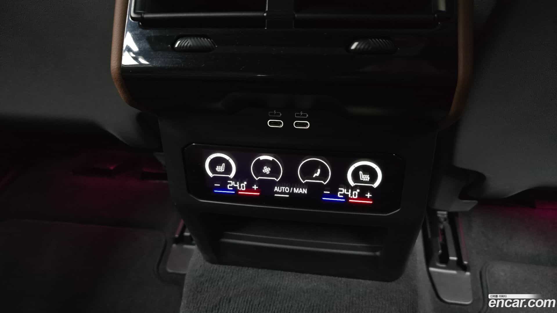 5-Series BMW 2023.11-OPTION-043