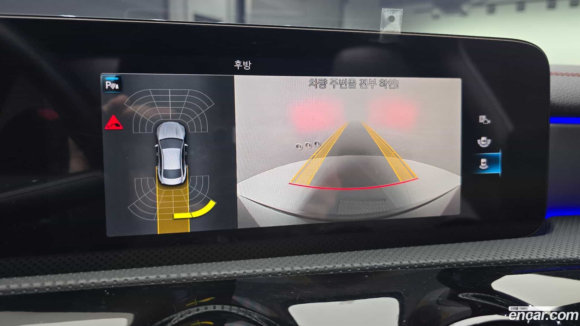 CLA-Class Mercedes-Benz 2023.2-OPTION-020
