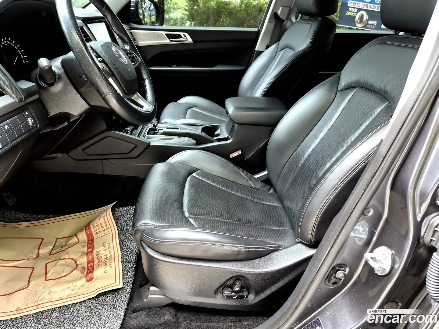 Rexton KG Mobility 2018.10-INNER-010