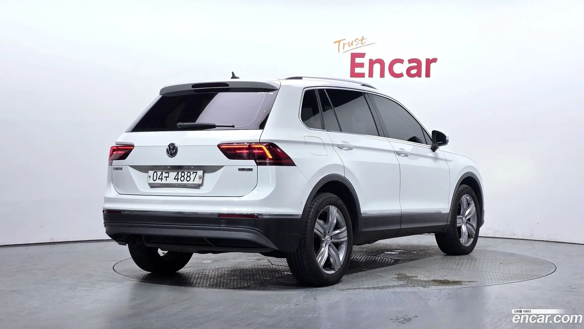 Main__Slider__Photo:Tiguan Volkswagen 2018.10-1