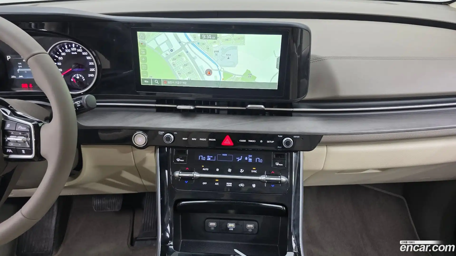 Canival Kia 2023.5-OPTION-018