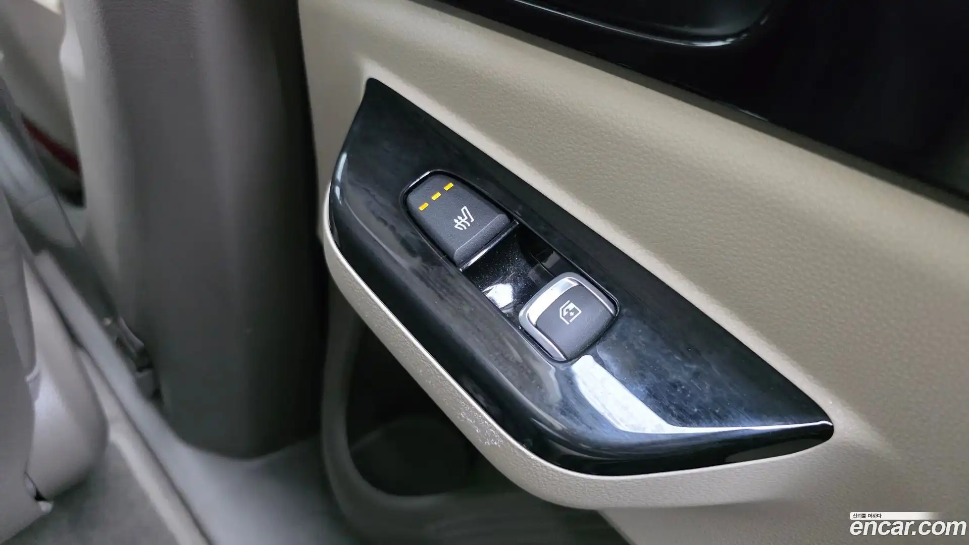Canival Kia 2023.5-OPTION-023