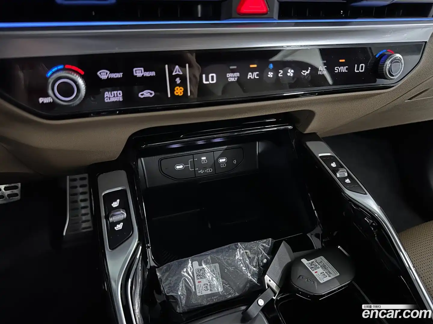 Sorento Kia 2026.1-OPTION-023
