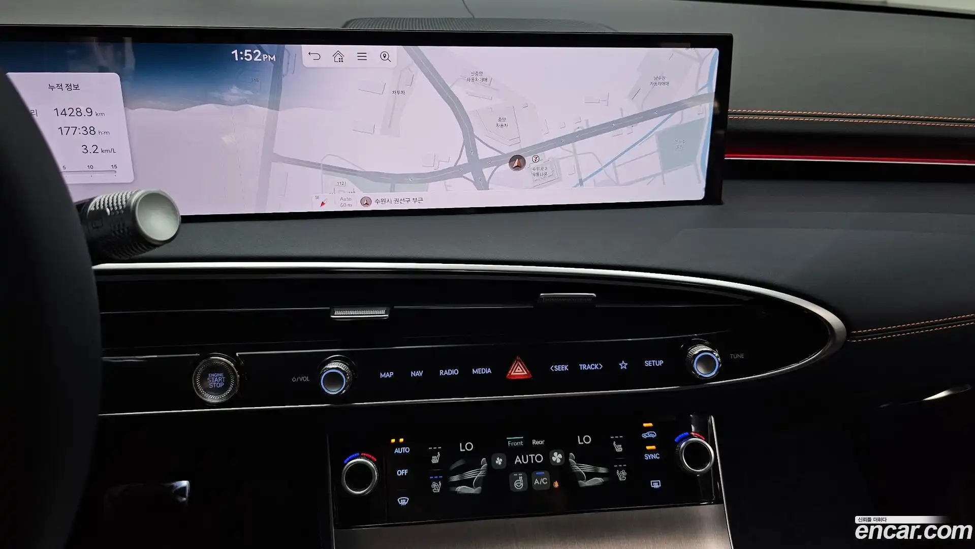 GV70 Genesis 2024.5-OPTION-017