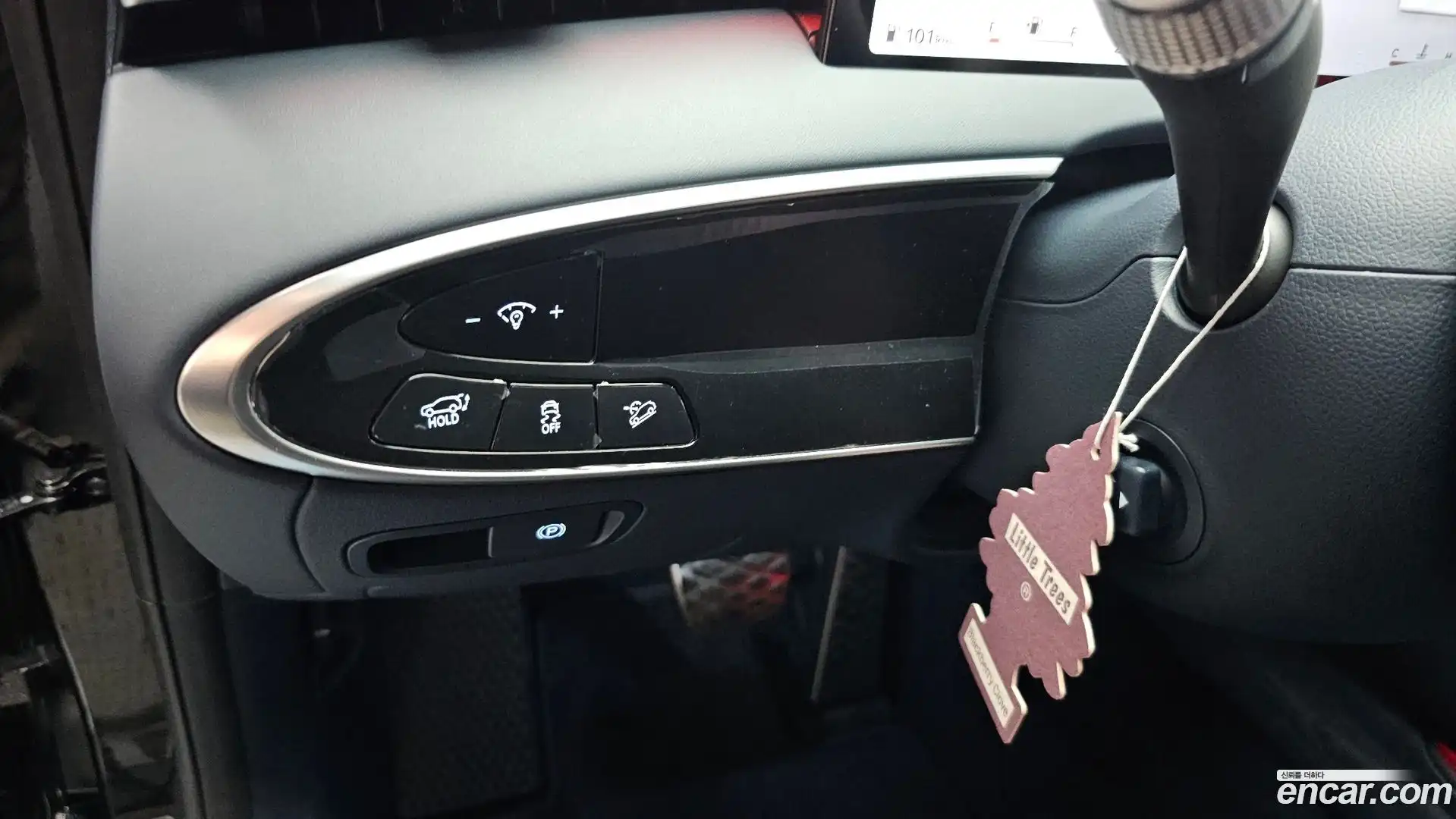 GV70 Genesis 2024.5-OPTION-041