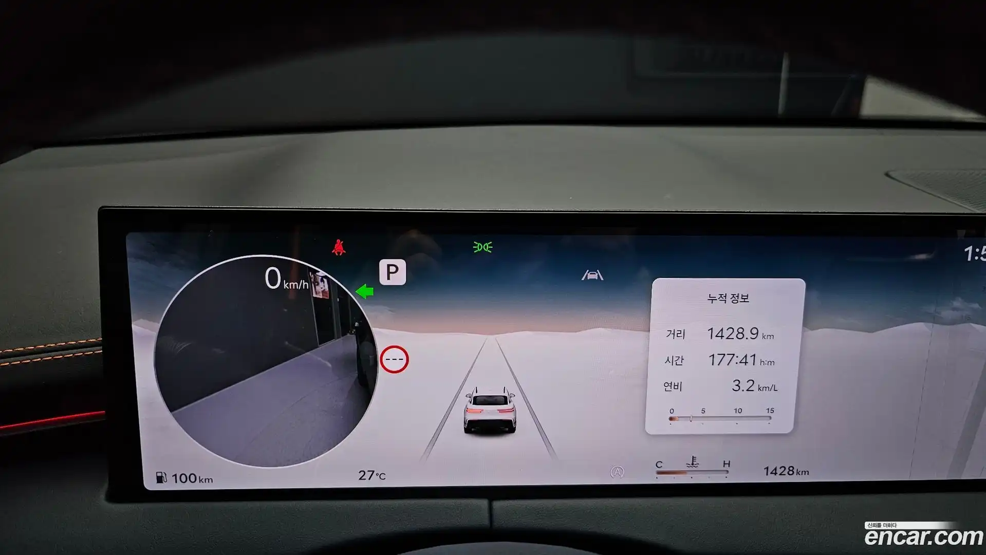 GV70 Genesis 2024.5-OPTION-047
