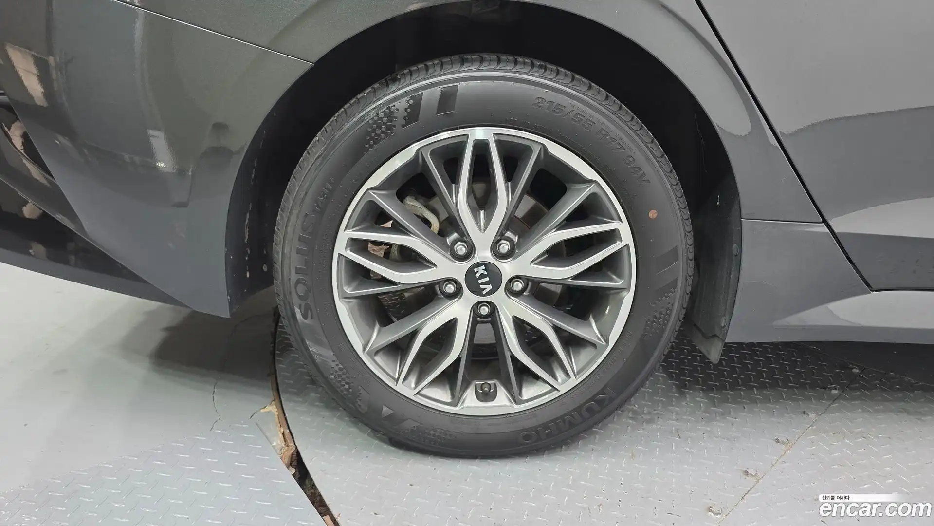 K5 Kia 2021.2-OUTER-005