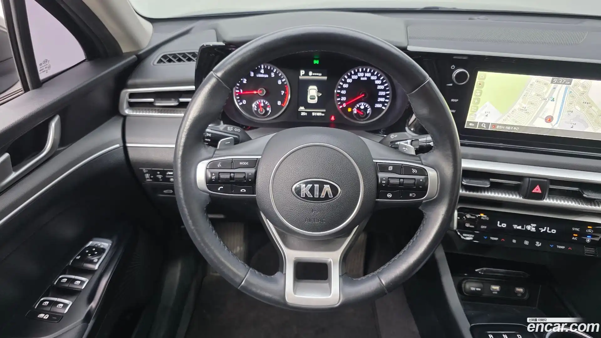 K5 Kia 2021.2-OPTION-017