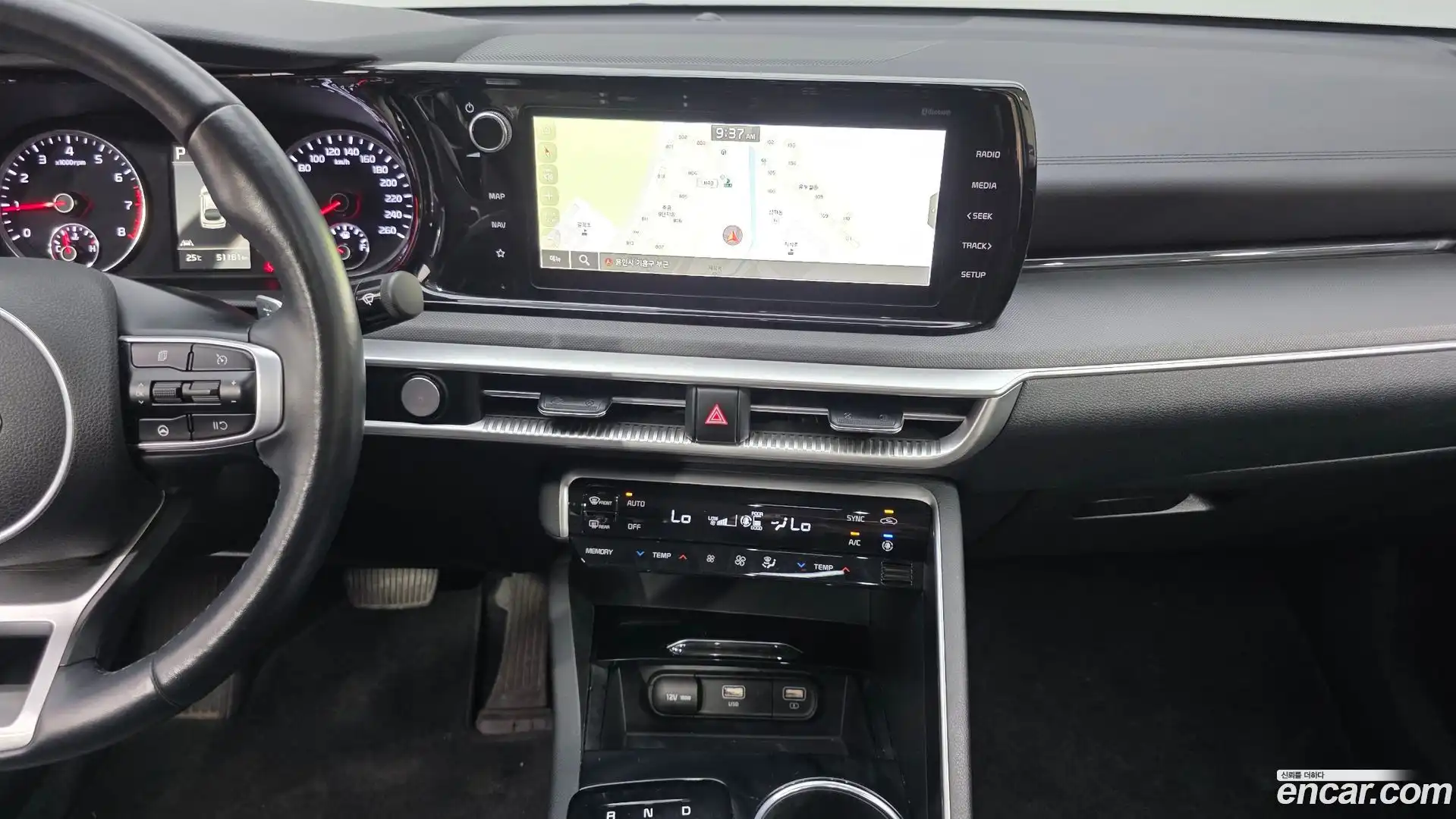 K5 Kia 2021.2-OPTION-018