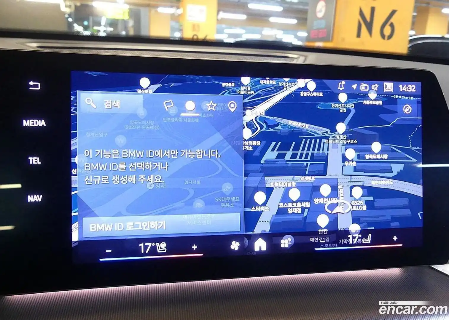 X2 (F39) BMW 2024.8-OPTION-018