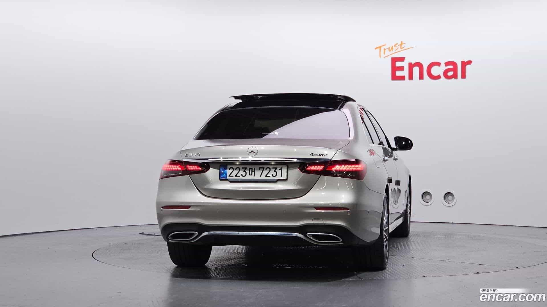 E-Class Mercedes-Benz 2022.4-OUTER-004