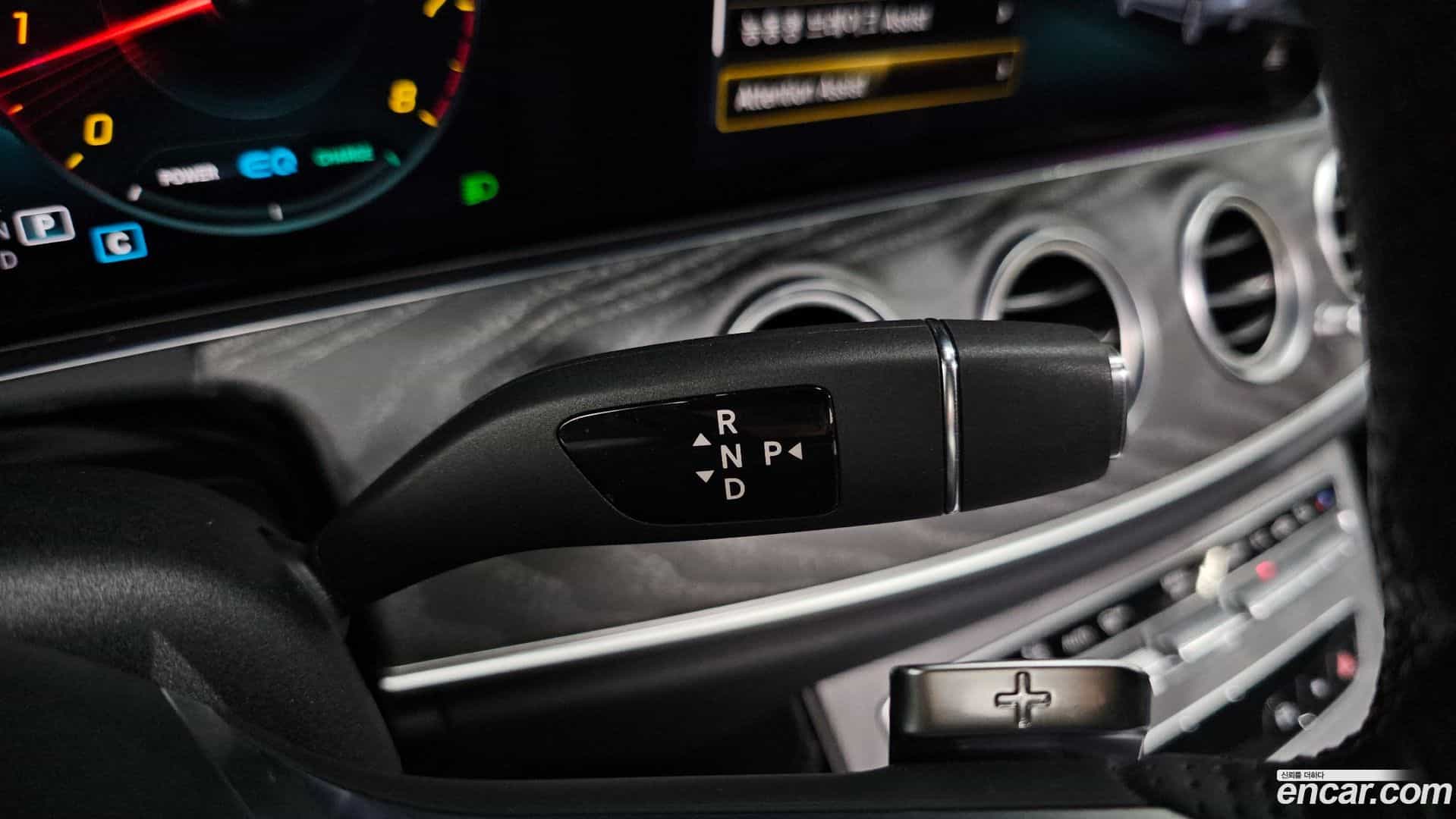 E-Class Mercedes-Benz 2022.4-INNER-009