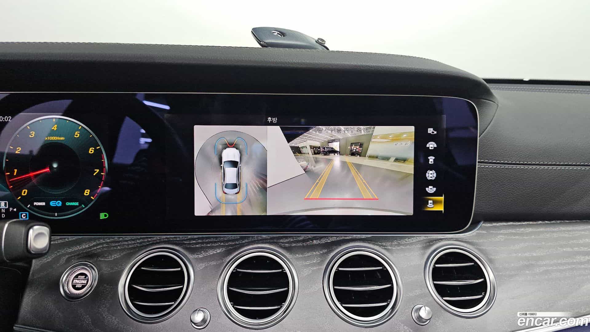 E-Class Mercedes-Benz 2022.4-OPTION-019