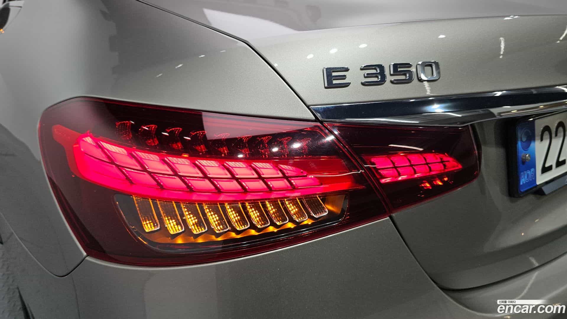 E-Class Mercedes-Benz 2022.4-OUTER-033