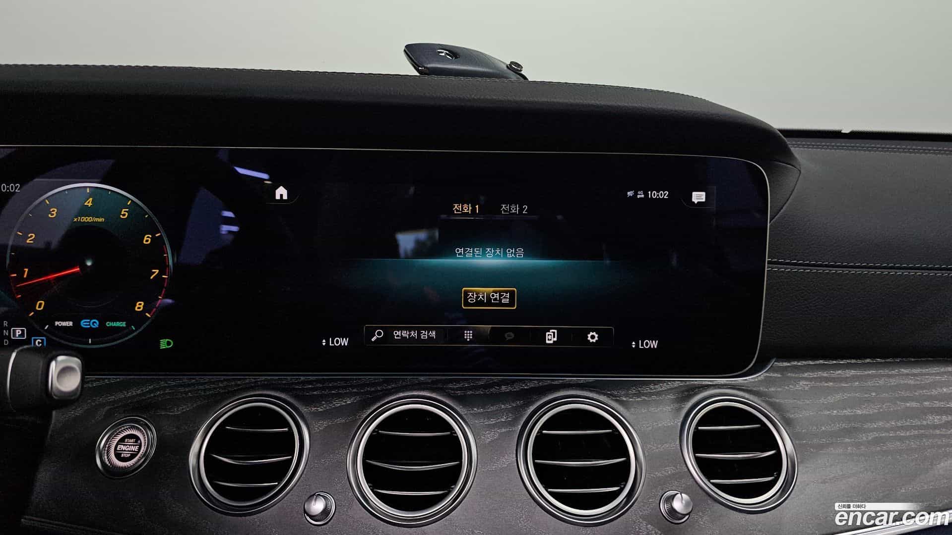 E-Class Mercedes-Benz 2022.4-OPTION-047