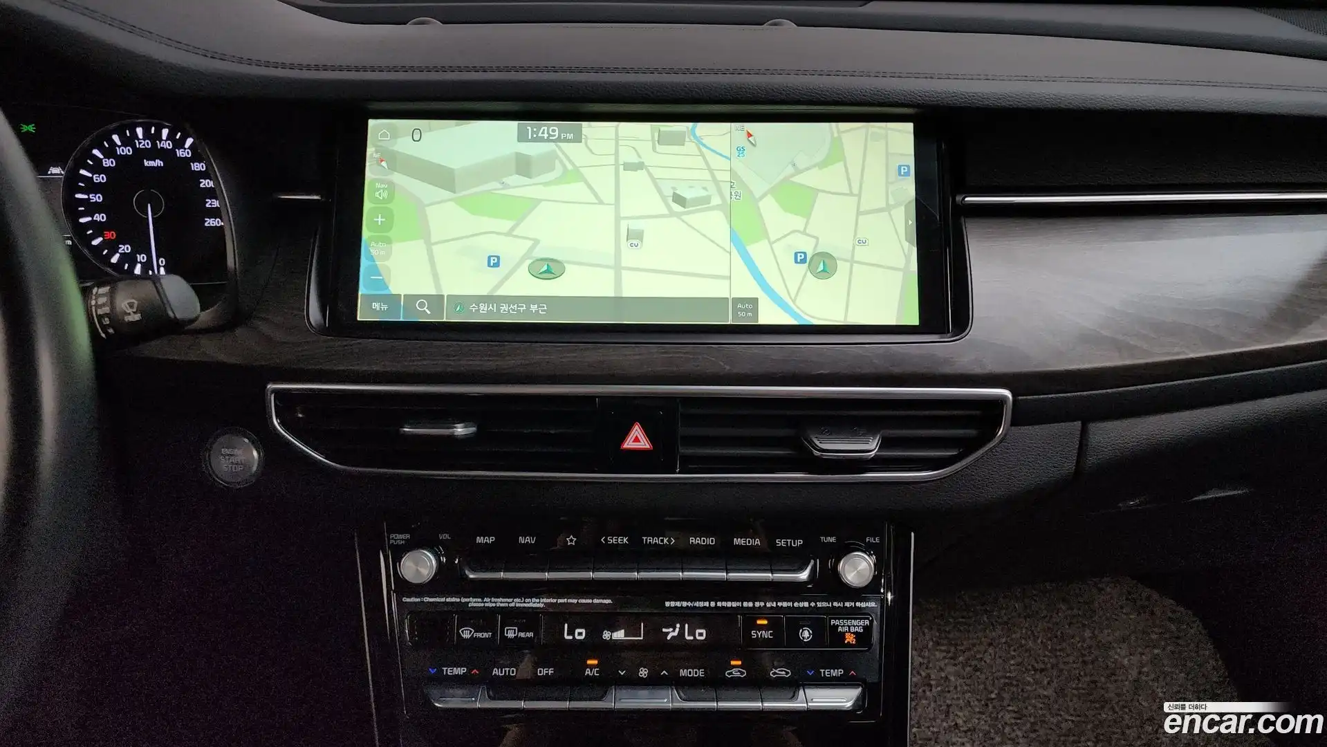 K7 Kia 2019.10-OPTION-017