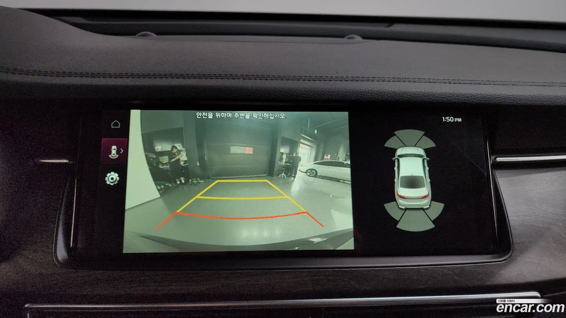 K7 Kia 2019.10-OPTION-019