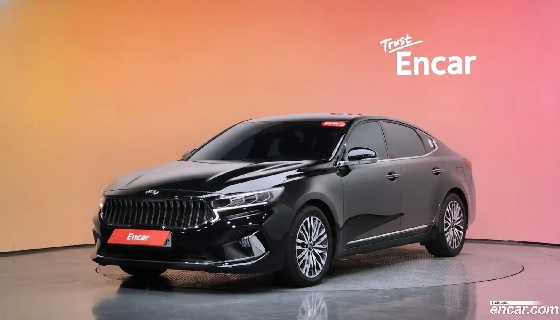K7 Kia 2019.10-DIAG2-001