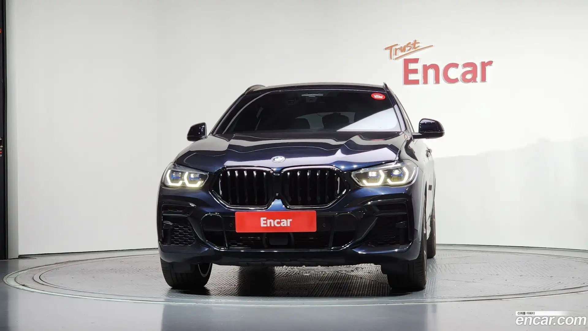 X6 BMW 2023.2-OUTER-003