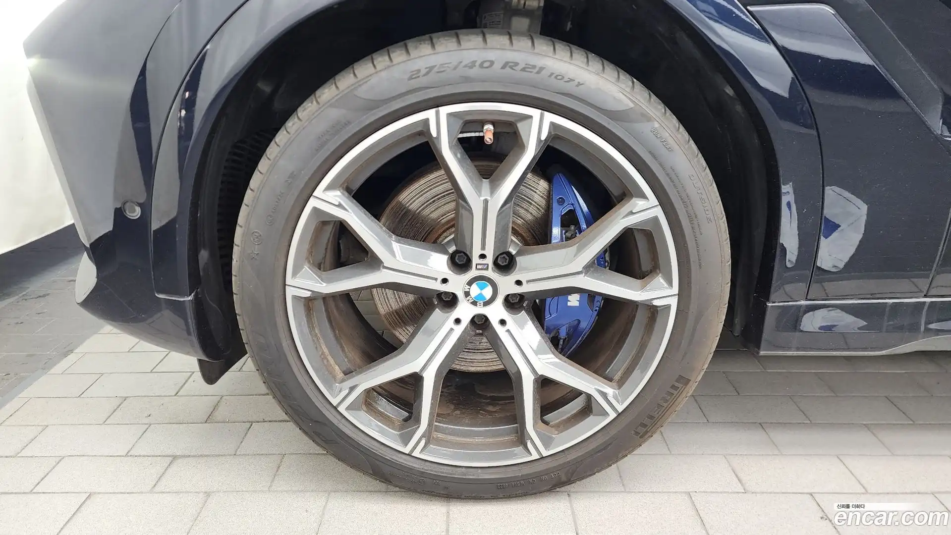 X6 BMW 2023.2-OUTER-005