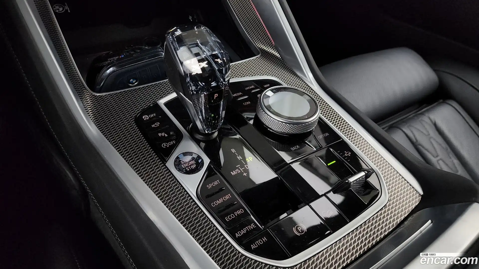 X6 BMW 2023.2-INNER-009