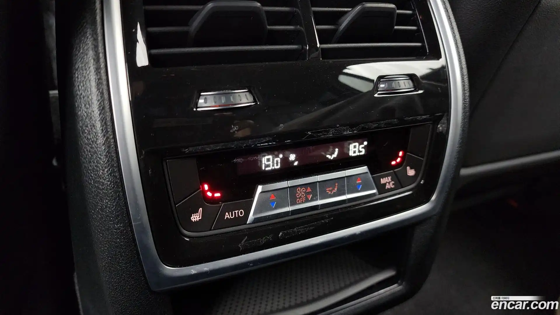 X6 BMW 2023.2-OPTION-023