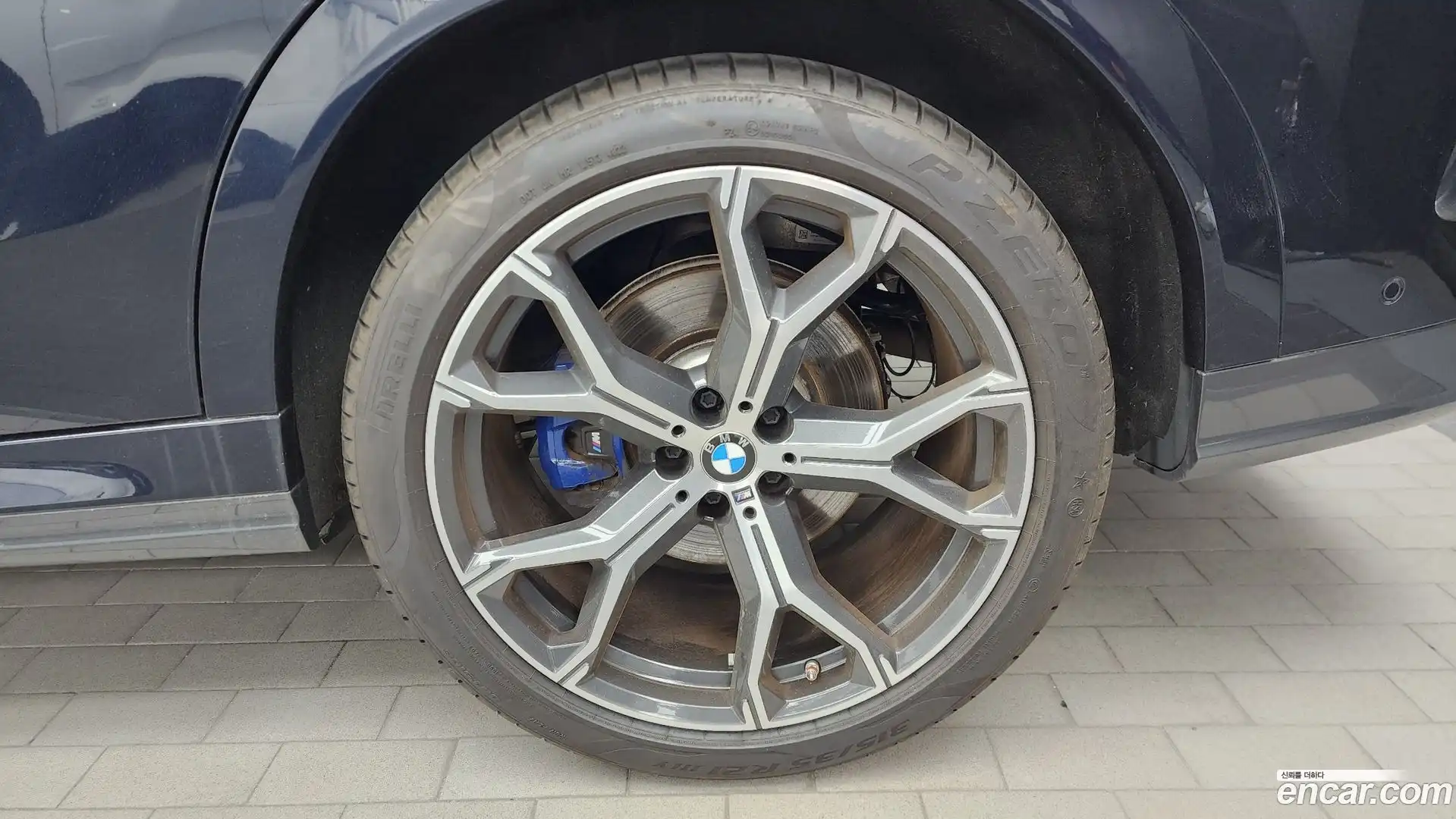X6 BMW 2023.2-OUTER-031