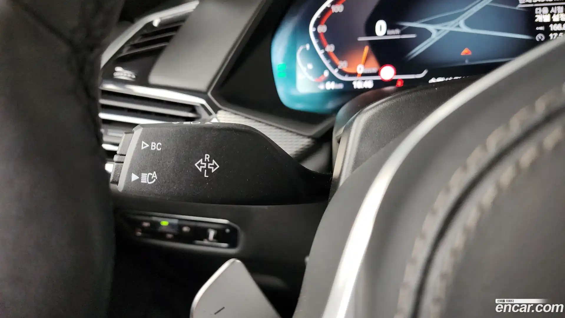 X6 BMW 2023.2-OPTION-040
