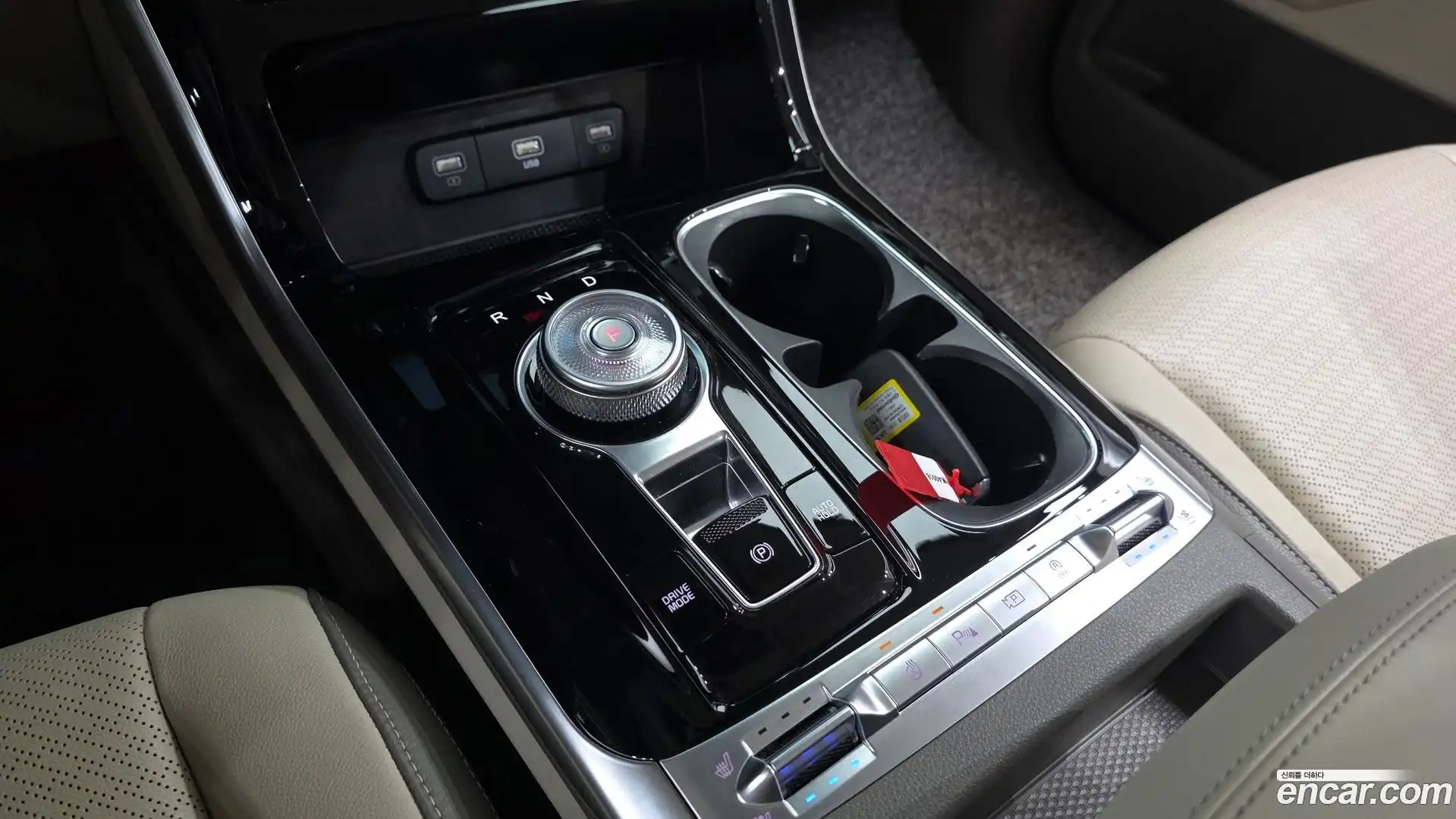 Canival Kia 2023.4-INNER-009