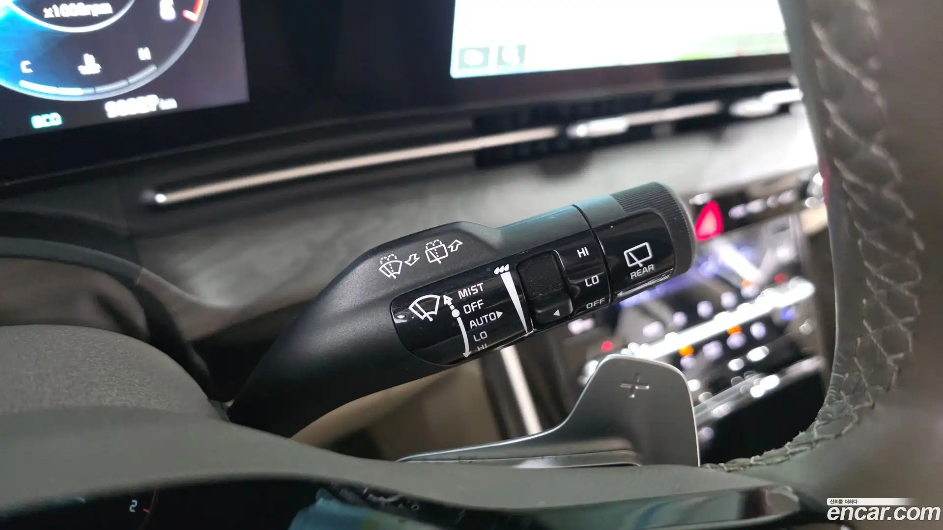 Canival Kia 2023.4-OPTION-021